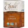 缘起物语 美国Choice Organic Teas有机 姜草茶